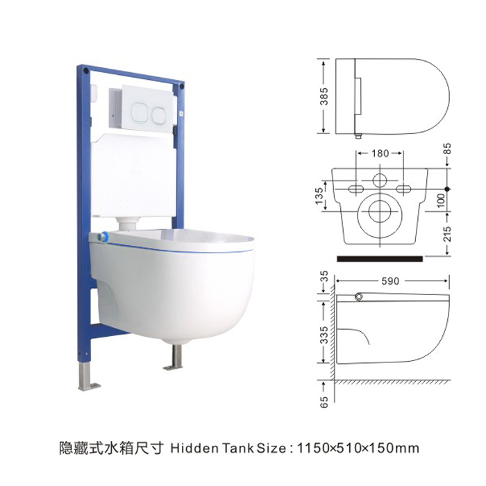 舒潔HV-655B2